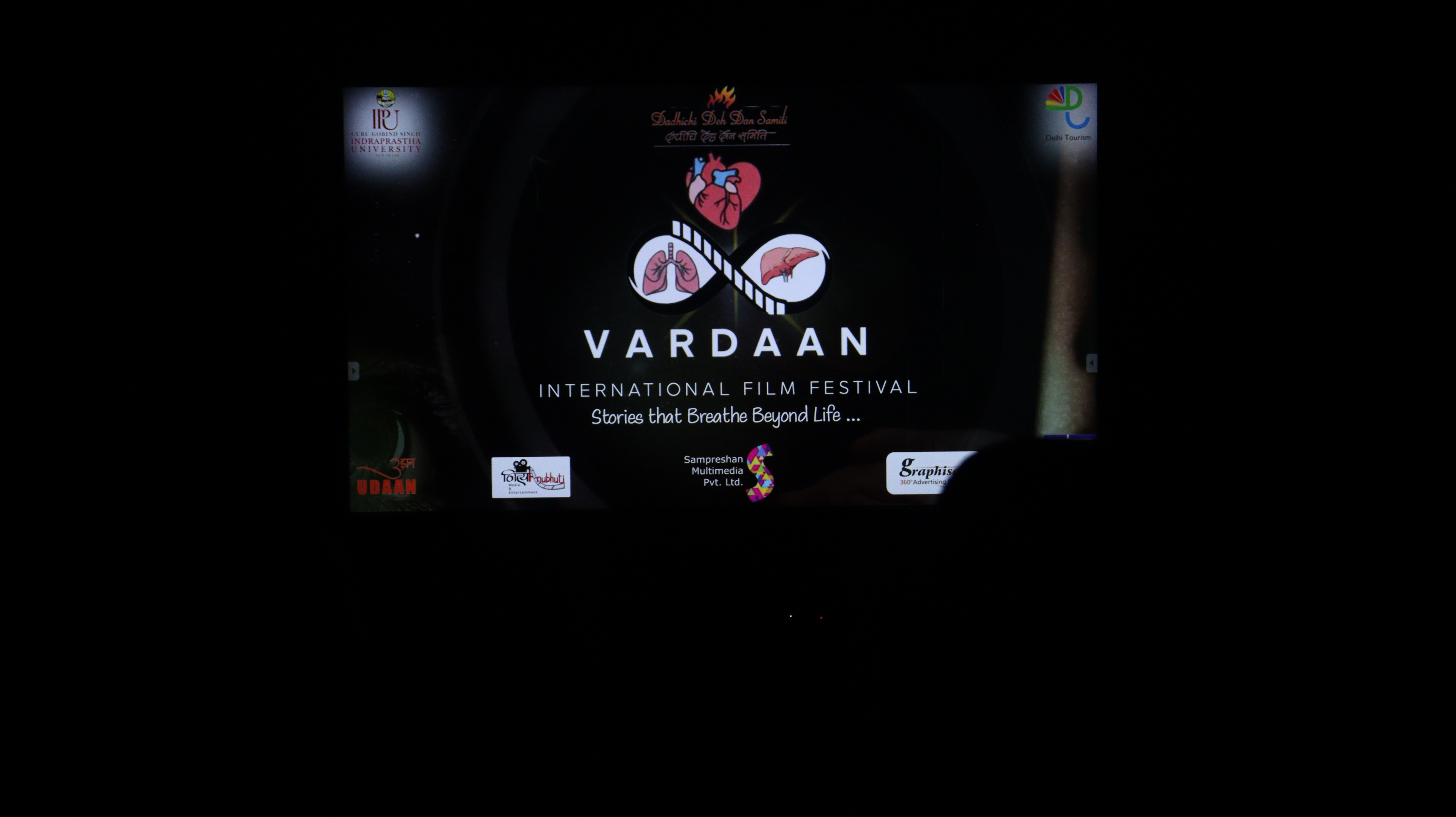 Vardaan Internation Film Festival 2026