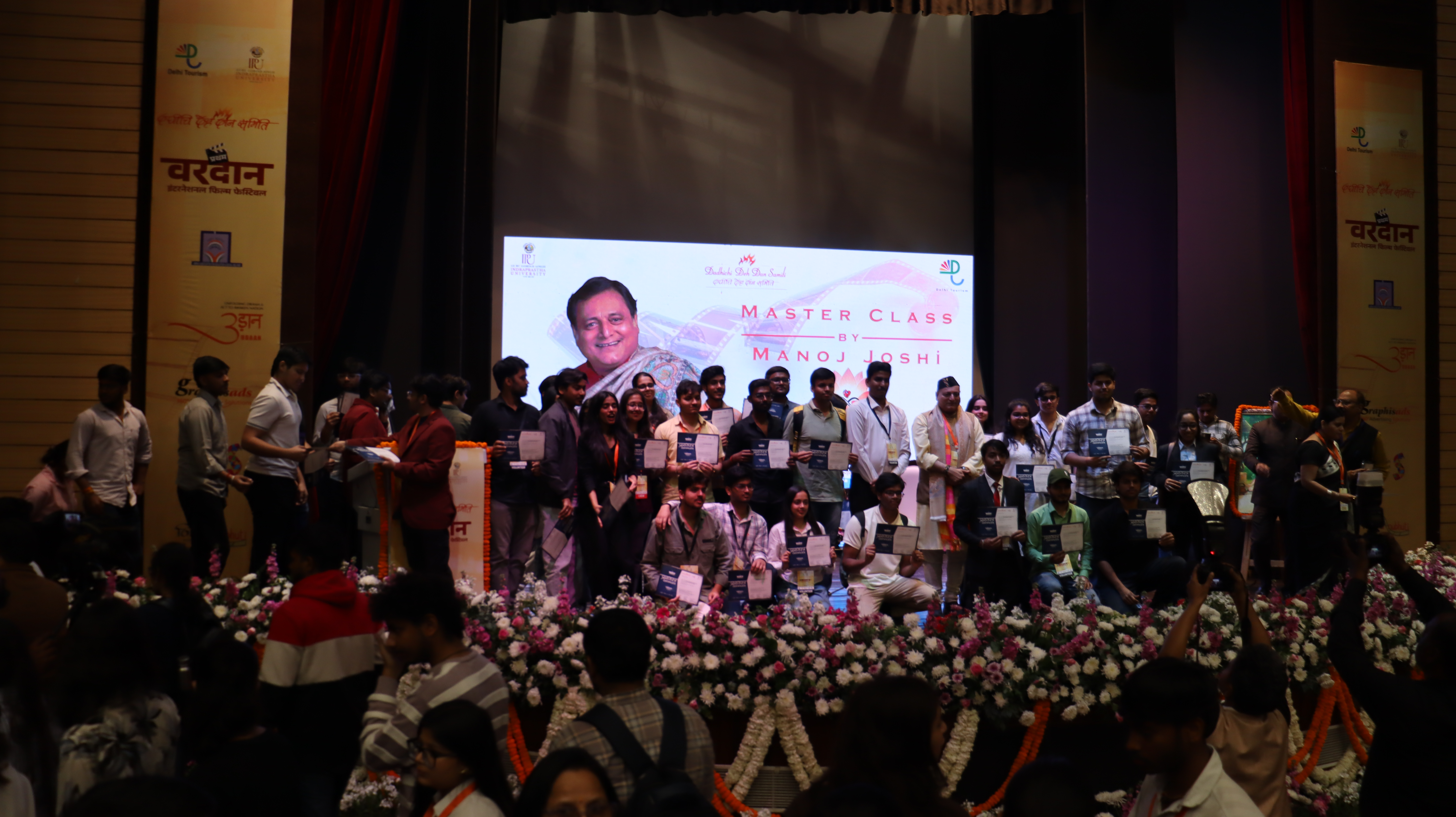 Vardaan Internation Film Festival 2026