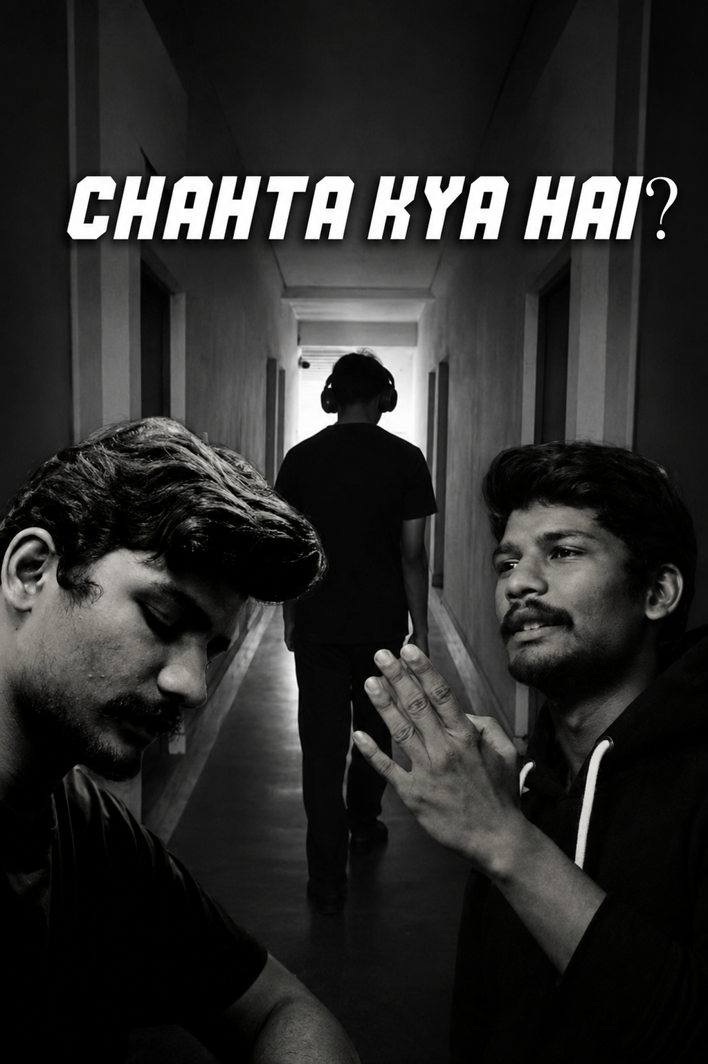 Chahta Kya Hai
